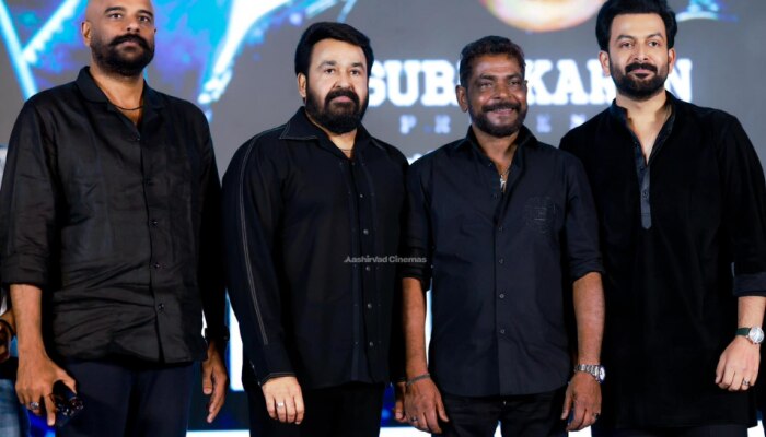 Antony Perumbavoor: 'ഭയന്നിട്ടല്ല, ശരിയെന്ന് തോന്നിയത് ചെയ്തു'; റീ എഡിറ്റിം​ഗ് ആരുടെയും ഭീഷണിയിലല്ലെന്ന് ആന്‍റണി പെരുമ്പാവൂർ