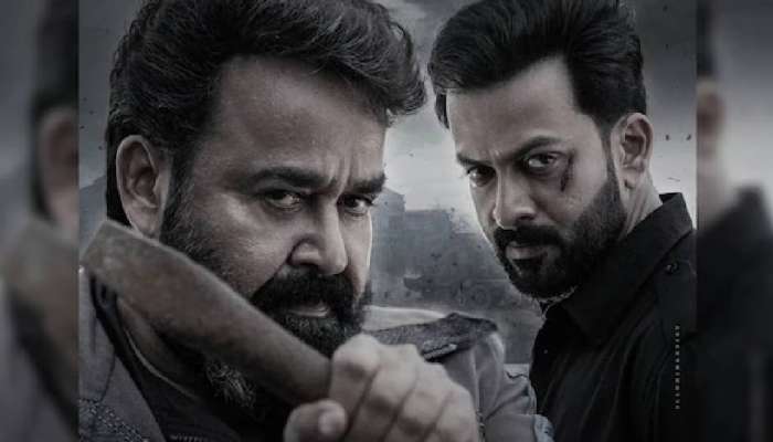 Empuraan re edited version: 17 അല്ല 24 വെട്ട്; നന്ദി കാര്‍ഡില്‍ നിന്നും സുരേഷ് ഗോപിയെ നീക്കി; എമ്പുരാന്റെ മാറ്റങ്ങള്‍ ഇങ്ങനെ