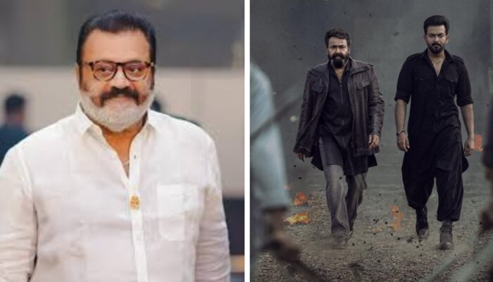 Suresh Gopi: 'എന്ത് വിവാദം, എല്ലാം ബിസിനസ് അല്ലേ?' ആളുകളെ ഇളക്കിവിട്ട് പണം ഉണ്ടാക്കുകയാണെന്ന് സുരേഷ് ​ഗോപി