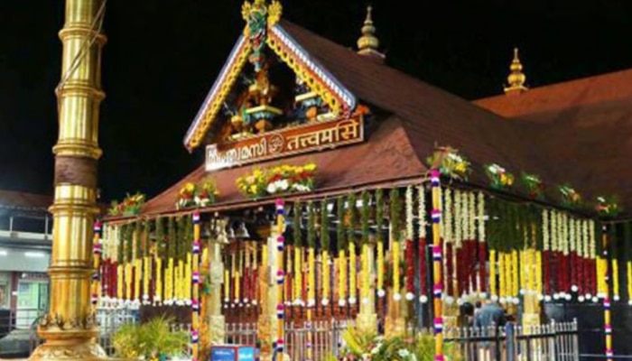 Sabarimala Temple: ഉത്സവത്തിനും മേട വിഷു പൂജകള്‍ക്കുമായി ശബരിമല നട തുറന്നു