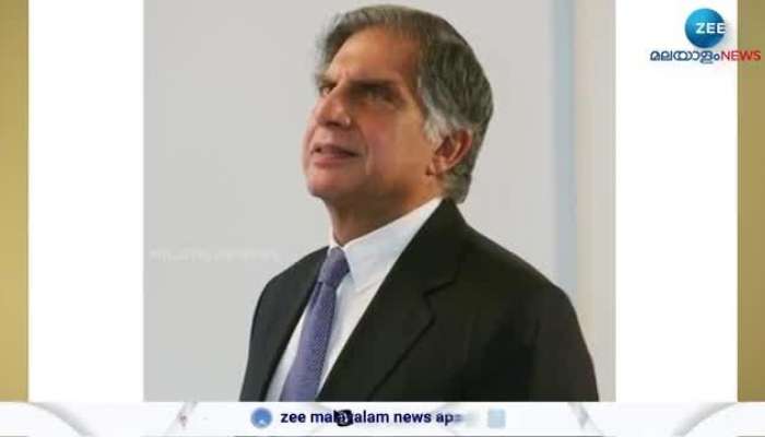 Ratan Tata's Will Wealth Distribution