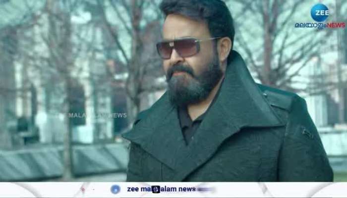 Empuraan Movie Box Office Collection