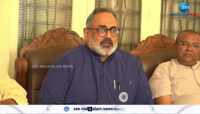 BJP Kerala State President Rajeev Chandrasekhar Press Meet