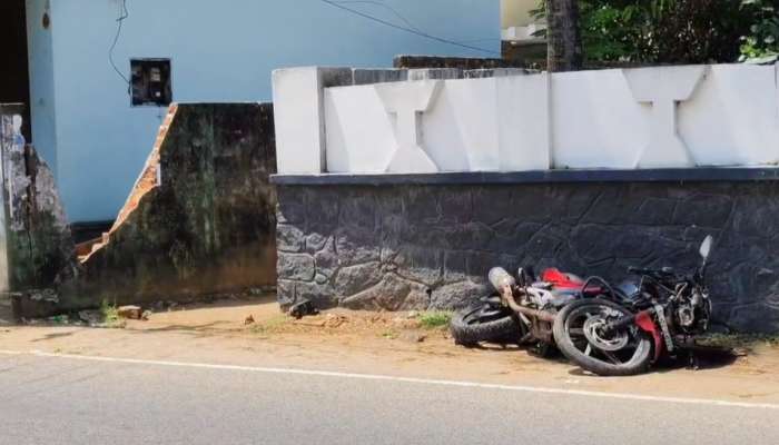 Bike Accident: നിയന്ത്രണം വിട്ട ബൈക്ക് മതിലിലേക്ക് ഇടിച്ചുകയറി; യുവാവ് മരിച്ചു
