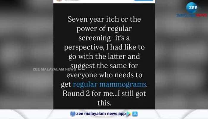 Tahira Kashyap diagnosed with breast cancer again