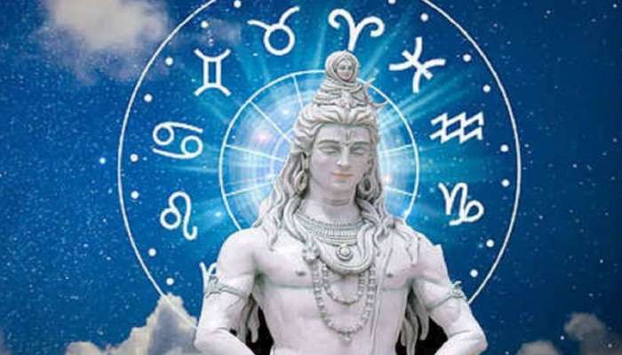 Lord Shiva Fav Zodiacs: ഏപ്രിൽ മാസത്തെ ആദ്യ തിങ്കളാഴ്ച ഇവർക്ക് ലഭിക്കും അടിപൊളി നേട്ടങ്ങൾ!