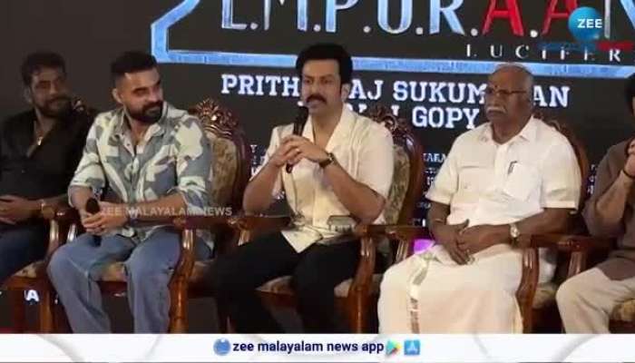 Empuraan Box Office Collection Record