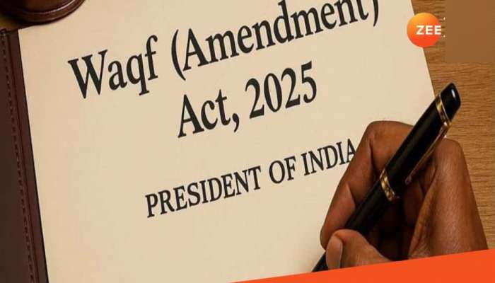 Waqf Act: വഖഫ് ഭേദഗതി നിയമം പ്രാബല്യത്തിൽ വരുത്തി കേന്ദ്രസർക്കാർ ഉത്തരവിറക്കി