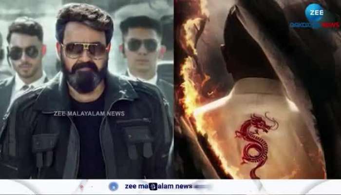 'Marco' becomes highest-grossing Malayalam film in Hindi