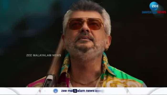 Fans eagerly waiting for movie Good Bad Ugly