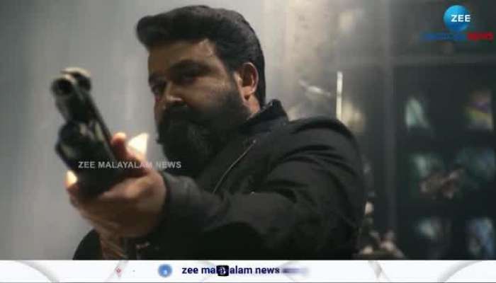 Empuraan Tamil Nadu Collection