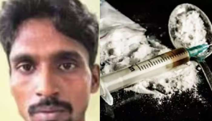 Drugs Seized: ബംഗ്ലാദേശിൽ നിന്ന് കേരളത്തിലേക്ക് ഹെറോയിൻ എത്തിച്ചിരുന്ന സംഘത്തിലെ പ്രധാനി പിടിയിൽ