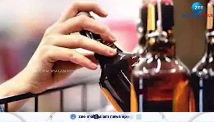 Enforcement Directorate