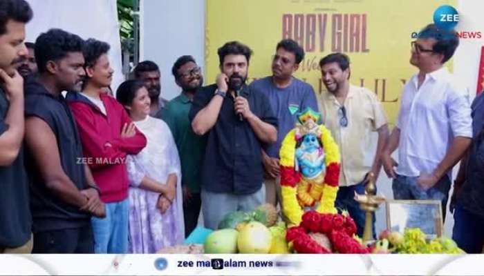 Nivin Pauly New Movie Baby Girl