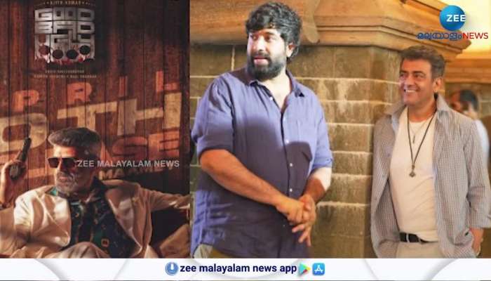 Good Bad Ugly Box office Collection: Ajith Kumar film close to making 100 crore in India