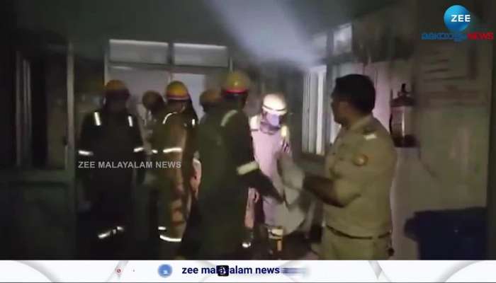 Fire at Lucknow Hospital