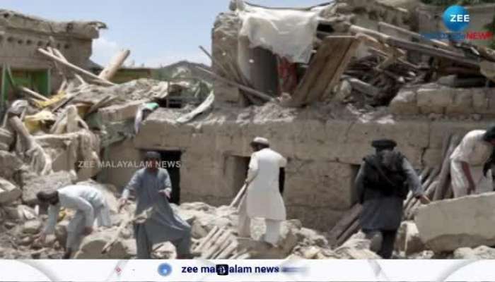 Afghanistan Earthquake