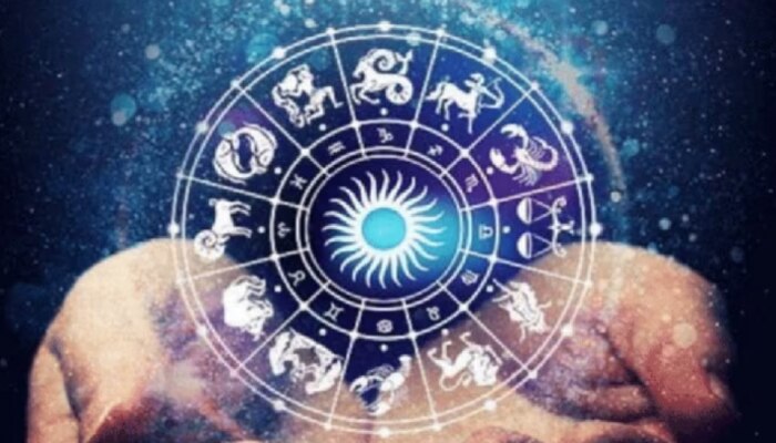 Today's Horoscope: 12 രാശികൾക്കും ഇന്നത്തെ ദിവസം എങ്ങനെ? രാശിഫലം അറിയാം