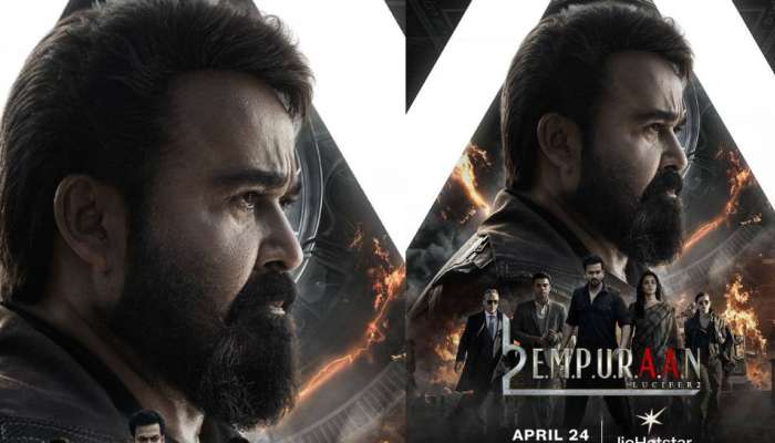 Empuraan OTT: എമ്പുരാന്‍ ഒടിടിയിലേക്ക്: റിലീസ് തീയതി പ്രഖ്യാപിച്ചു
