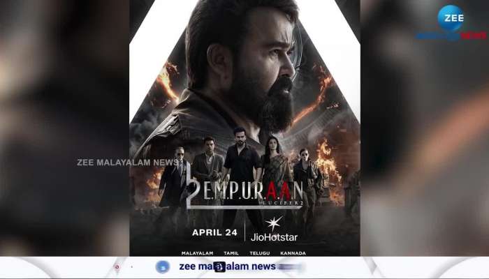 Mohanlal shared a post on X regarding Empuraan OTT release