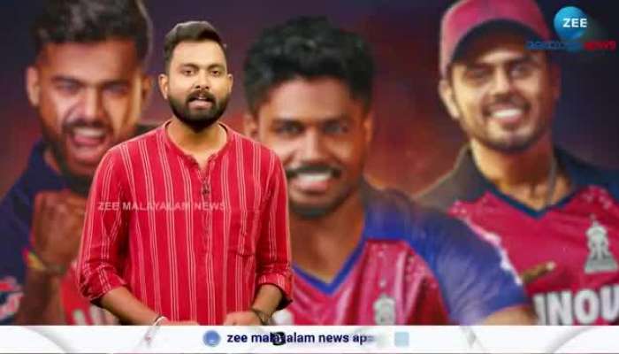 Sanju injured and Rajasthan lose the game