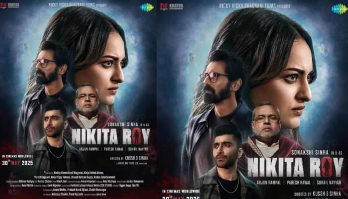 Nikita Roy Movie Release: എൻ‌വി‌ബി ഫിലിംസ് - സോനാക്ഷി സിൻഹ ചിത്രം ‘നികിത റോയ്’; റിലീസ് മെയ് 30ന്