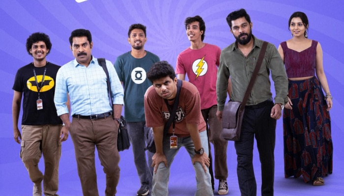 Padakkalam Trailer: ക്യാമ്പസ് പശ്ചാത്തലത്തിൽ &#039;പടക്കളം&#039; എത്തുന്നു; മെയ് 8ന് റിലീസ്, ട്രെയിലർ