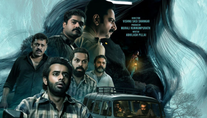 Sumathi Valavu teaser out now movie to hit big screens on may 8 | 90'സ്  പശ്ചാത്തലത്തിൽ പറയുന്ന കഥ; സുമതി വളവ് തിയേറ്ററുകളിലേക്ക്, ടീസർ | News in  Malayalam