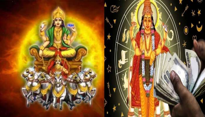 Guruaditya Yoga: ബുധൻ്റെ രാശിയിൽ പവർഫുൾ ഗുരു ആദിത്യയോഗം; ഈ രാശിക്കാരുടെ ഭാഗ്യം തെളിയും ഒപ്പം തൊഴിൽ ബിസിനസിൽ പുരോഗതി