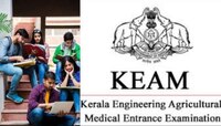കീം പ്രവേശന പരീക്ഷ 23 മുതൽ; 138 പരീക്ഷാ കേന്ദ്രങ്ങൾ