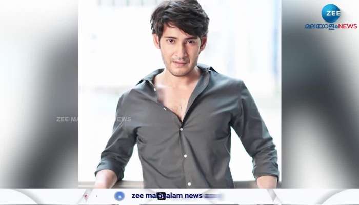 ED issues notice to mahesh babu in money laundering case