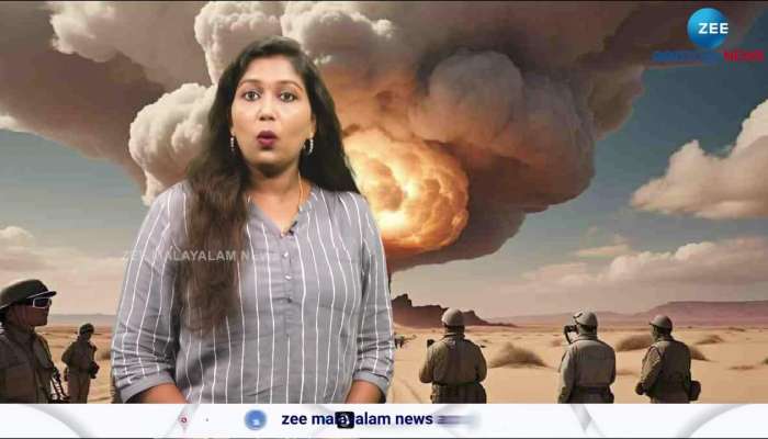 China's Hydrogen Bomb: എല്ലാം തവിട് പൊടിയാക്കും. ചൈനയുടെ രാക്ഷസ ബോംബ്