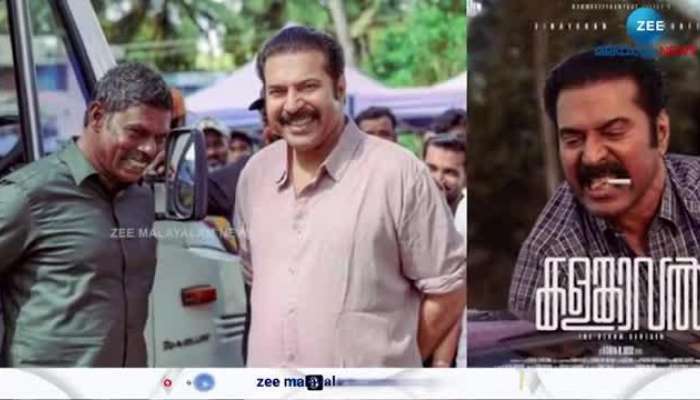 Kalangaval Movie Second Look Poster Out