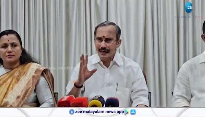 Kerala Government Anniversary Celebration