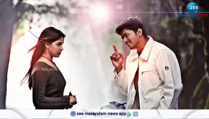 Sachein Movie Re Release Box Office Collection