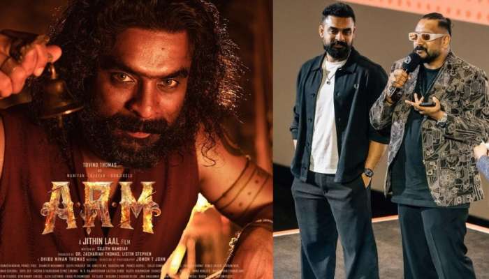 Taipei Film Festival 2025: ടോവിനോ തായ്പേയിലും താരം; അജയന്റെ രണ്ടാം മോഷണം തായ്പേയ് ഫിലിം ഫെസ്റ്റിവലിൽ