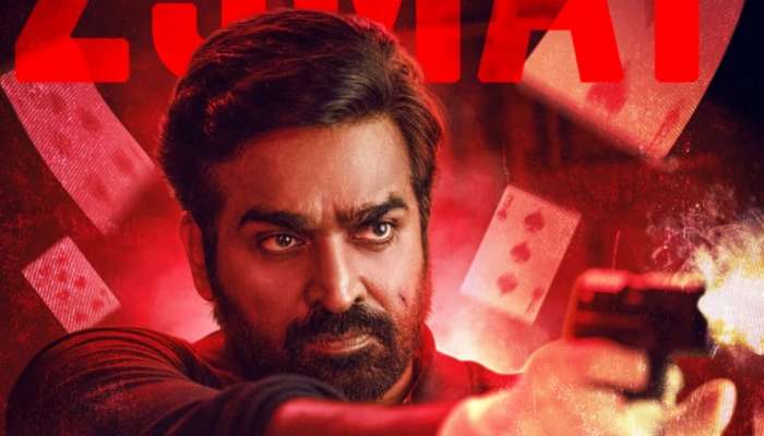Ace Movie Release Date: വിജയ് സേതുപതി-അറുമുഗകുമാർ ചിത്രം &#039;എയ്‌സ്‌&#039;; റിലീസ് മെയ് 23ന്