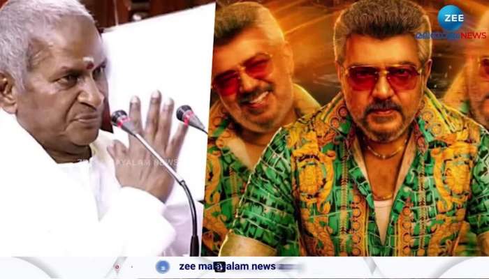 Ilaya Raja legal notice good bad ugly