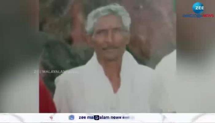 Elephant Attack Wayanad
