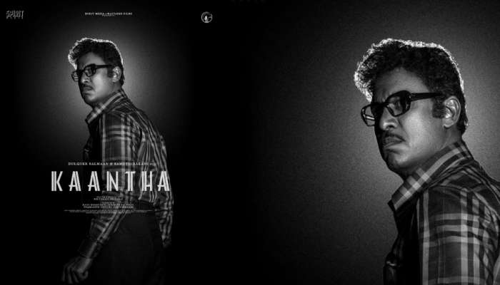 Kaantha Movie: ദുൽഖർ സൽമാൻ-സെൽവമണി സെൽവരാജ് ചിത്രം; &#039;കാന്ത&#039;യിലെ സമുദ്രക്കനിയുടെ ജന്മദിന സ്പെഷ്യൽ പോസ്റ്റർ പുറത്ത്