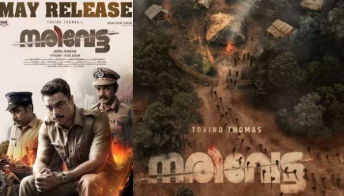 Narivetta Trailer: ചരിത്രസംഭവങ്ങളെ ഓർമ്മിപ്പിക്കുന്ന പോരാട്ട വീര്യത്തിന്റെ &#039;നരിവേട്ട&#039;; ട്രെയിലർ വൈറൽ