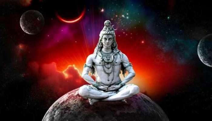 Lord Shiva Blessing Zodiacs: മഹാദേവന്റെ കൃപയാൽ ഇവർക്കിന്ന് നല്ല ദിനം, നിങ്ങളും ഉണ്ടോ?