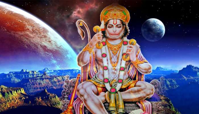 Hanuman Favourite Zodiacs: ഏപ്രിലിലെ അവസാന ചൊവ്വ ഹനുമത് കൃപയാൽ ഇവർക്ക് നേട്ടങ്ങൾ നൽകും! 