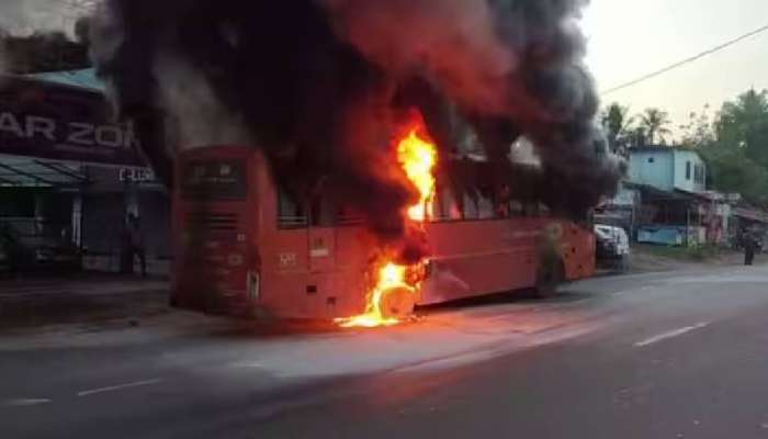 Kerala News: ഓടിക്കൊണ്ടിരുന്ന കെഎസ്ആര്‍ടിസി ബസിന് തീ പിടിച്ചു; ഒഴിവായത് വൻ ദുരന്തം