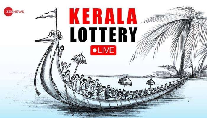Kerala Lottery Result: 75 ലക്ഷം ലഭിച്ച ഭാ​ഗ്യശാലി ആര്? സ്ത്രീ ശക്തി ഭാ​ഗ്യക്കുറി ഫലം