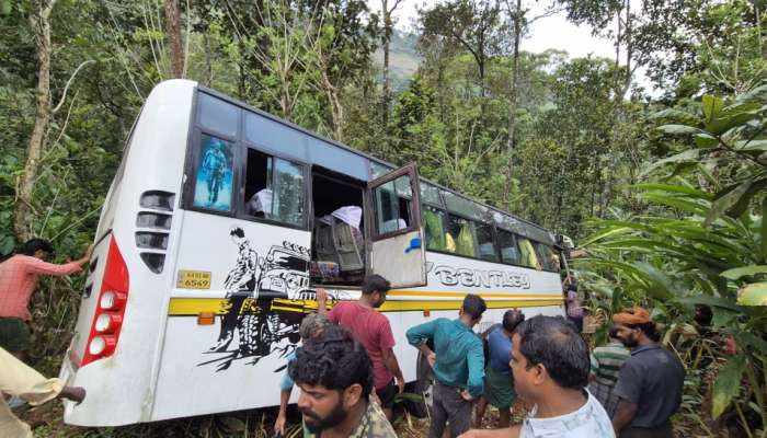 Bus Accident: ഇടുക്കിയിൽ വിനോദസഞ്ചാരികളുടെ ബസ് മറിഞ്ഞു; അപകടത്തില്‍പ്പെട്ടത് കർണാടക സ്വദേശികള്‍ സഞ്ചാരിച്ച വാഹനം