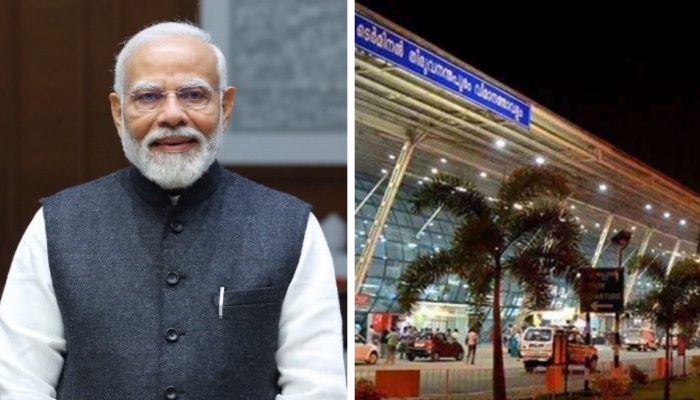 PM Modi Visit: പ്രധാനമന്ത്രി നാളെ കേരളത്തിലേക്ക്; തിരുവനന്തപുരം വിമാനത്താവളത്തില്‍ വീണ്ടും ബോംബ് ഭീഷണി