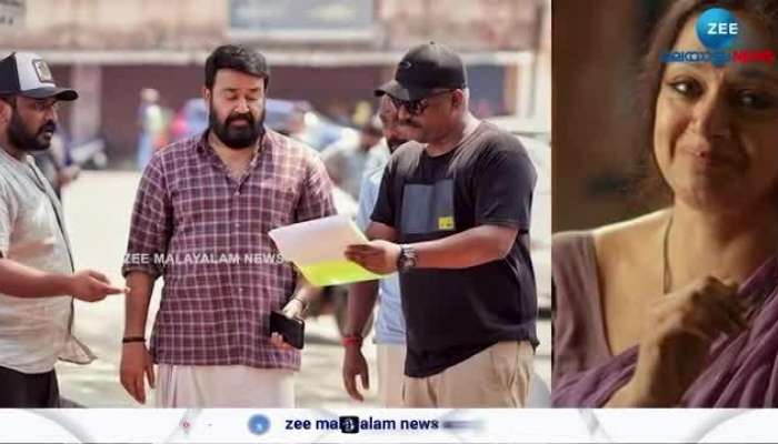 Thudarum Movie Collection