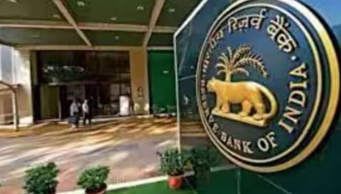 Bank License Cancelled: ഈ 4 ബാങ്കുകളും RBI എന്നെന്നേക്കുമായി പൂട്ടി, നിങ്ങൾക്ക്  അക്കൗണ്ട് ഉണ്ടോ?