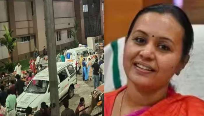 Kozhikode Medical College Smoke Fire Accident: കോഴിക്കോട് മെഡിക്കൽ കോളേജിലെ പൊട്ടിത്തെറി; വിശദമായ പരിശോധന ഉണ്ടാകുമെന്ന് മന്ത്രി വീണാ ജോർജ്